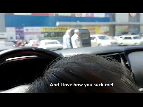 ❤️ Sucked right 에 the 주차장 밖에 있는 슈퍼마켓 ❤ 포르노 비디오 우리 ko.porno-fuq.ru ﹏